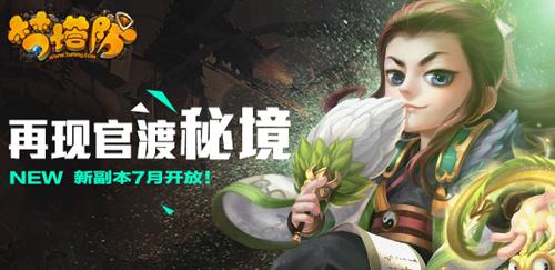 探索知识星球婚后多久开始对对方产生厌倦?,你的知识独立宇宙