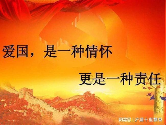 imax8中控大屏重新启动-专业问答网站,快速解决问题