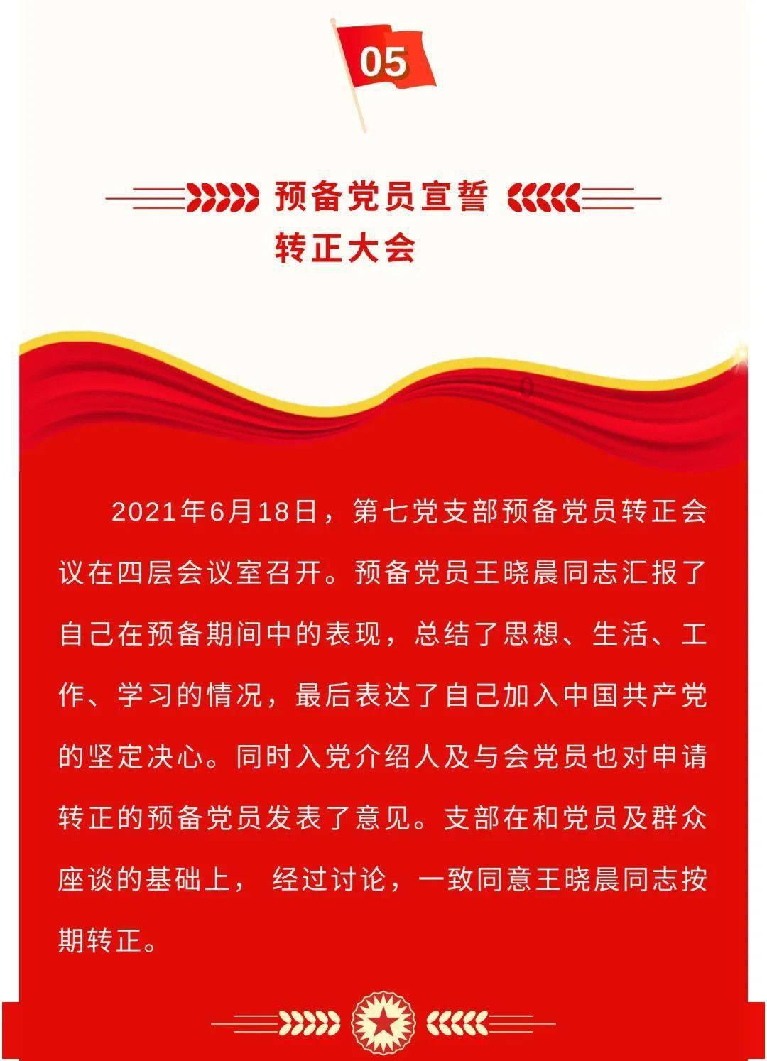 作为一个打工族,快速涨工资的攻略有哪些?- 全球领先的问答类网站